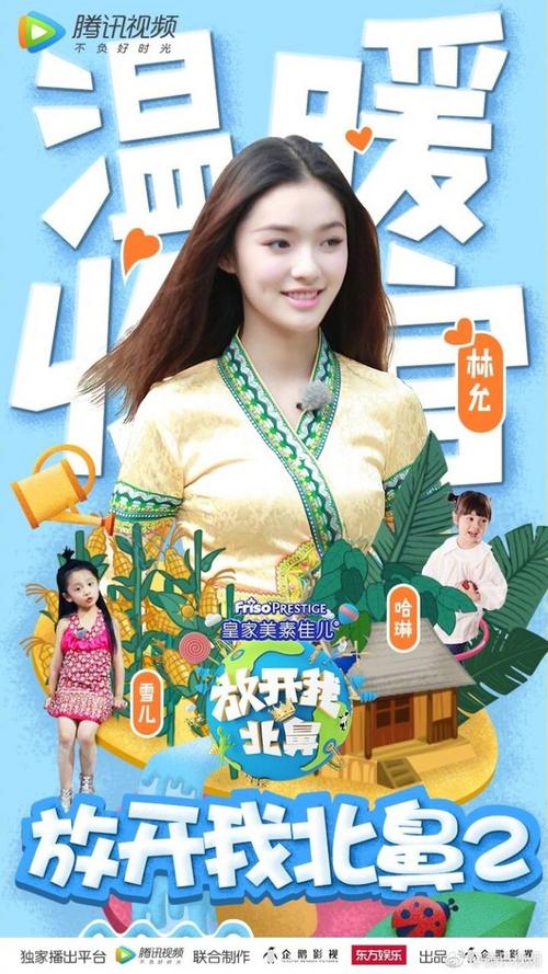 怎么做假北达科他大学文凭毕业证