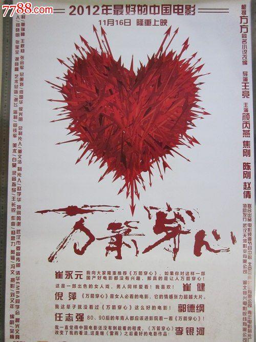 怎么买假的美国社会保障卡