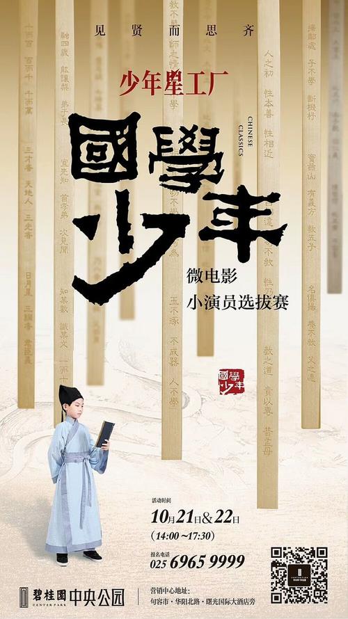 怎么买假的芬兰公用事业账单